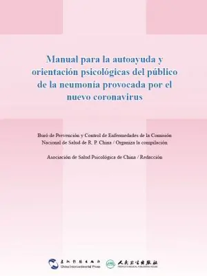 manual autoayuda